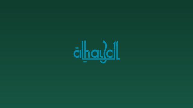 Aperçu du site de Al Hayat Voyages - MC TRAVEL