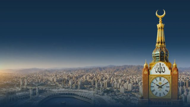 Aperçu du site de GO-Makkah Lyon